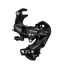 Cambio Trasero Tourney RD-TY300 6/7v con pata Cambio Trasero Tourney RD-TY300 6/7v con pata